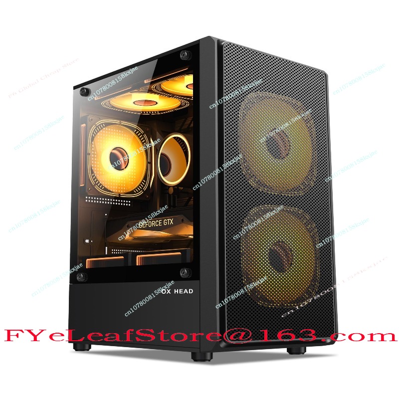 Pc Gaming Fullset - i3 6100 full-gaming pc op maat