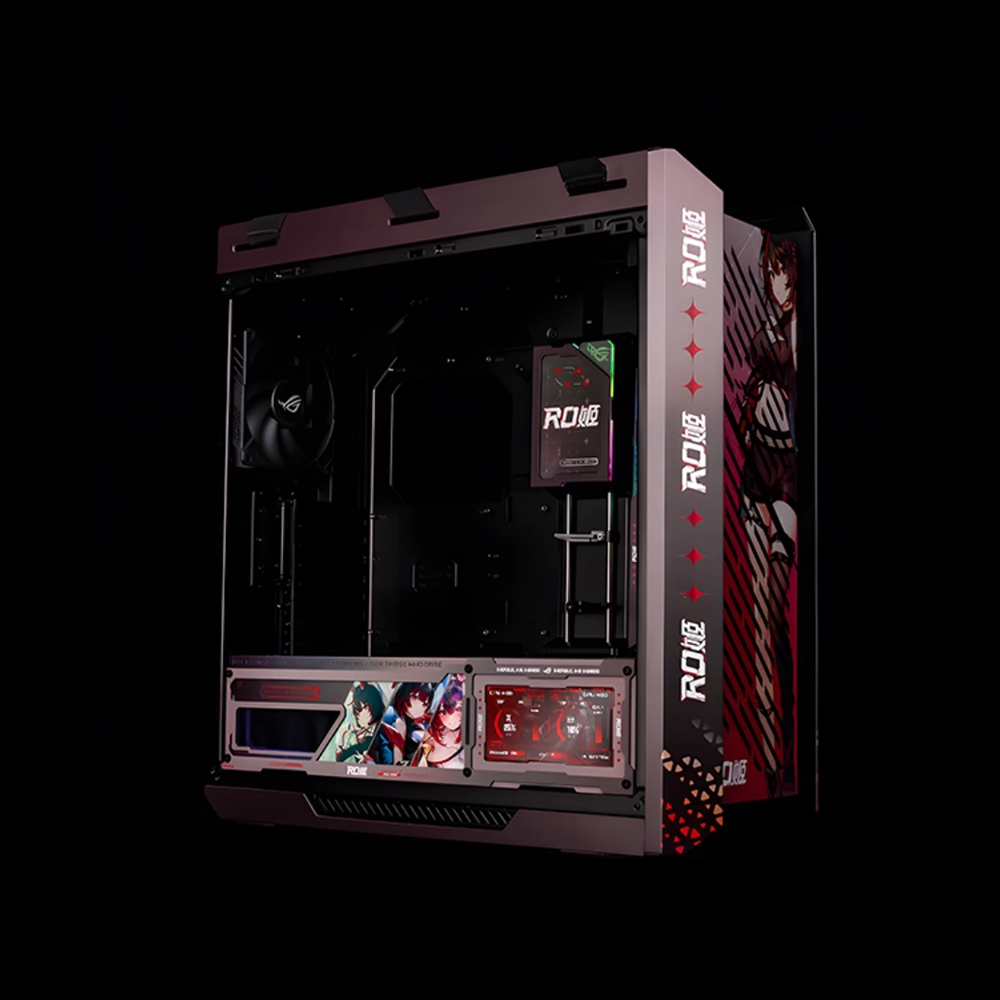 4 STKS ROG Helios GX601S UV RG - Pc Gaming Fullset recensie en prijs